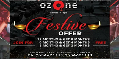 Ozone Gym